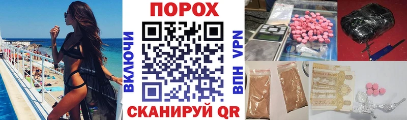 Amphetamine Розовый  ссылка на мегу как войти  Комсомольск-на-Амуре 