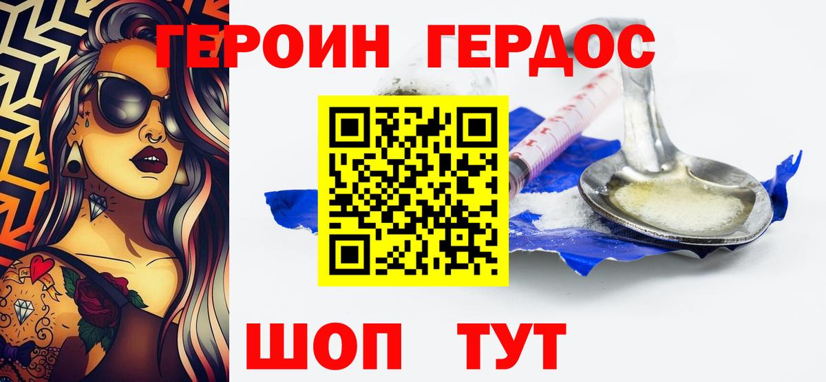 МЕФ Комсомольск-на-Амуре