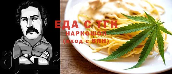 не бодяженный Липки