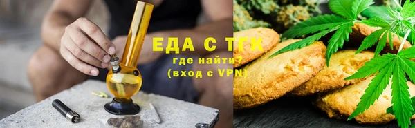 spice Ладушкин
