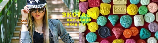 не бодяженный Липки