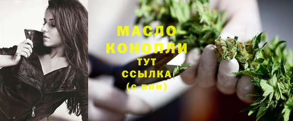 амф Лихославль