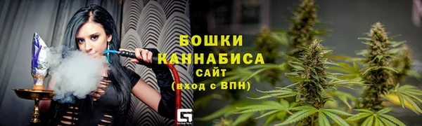 амф Лихославль