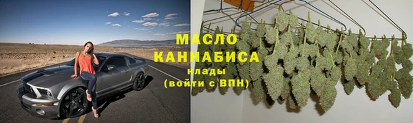 spice Ладушкин