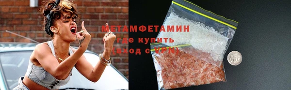 PSILOCYBIN Лиски