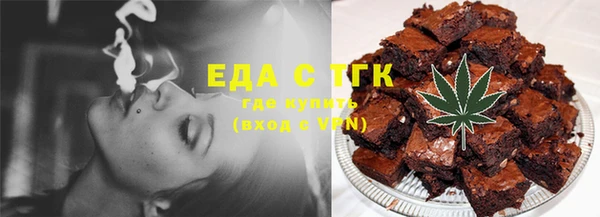 а пвп мука Лабытнанги