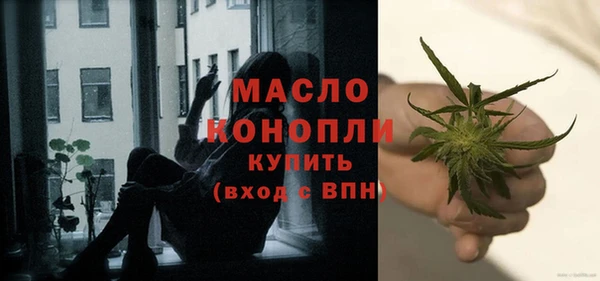 PSILOCYBIN Лиски