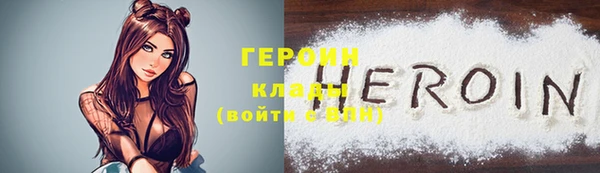 а пвп мука Лабытнанги