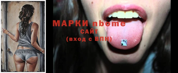 не бодяженный Липки