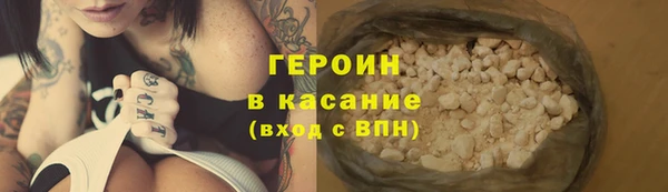 а пвп мука Лабытнанги