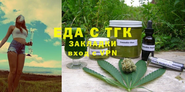 амф Лихославль