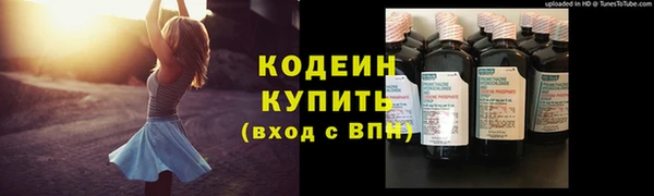 spice Ладушкин