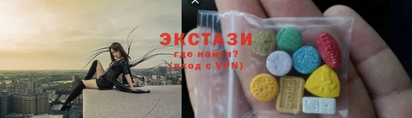 а пвп мука Лабытнанги