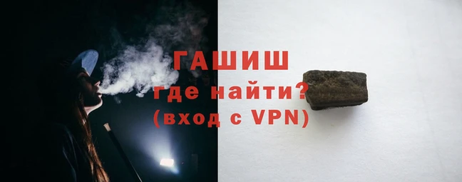 альфа пвп Лагань