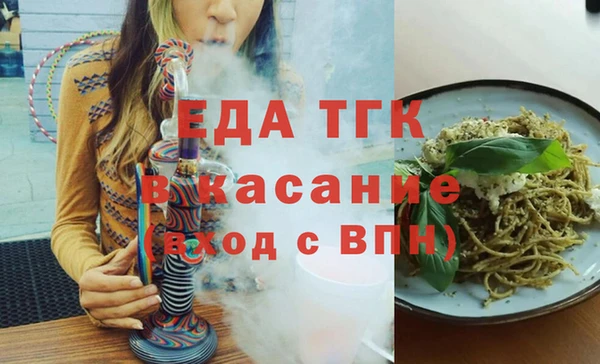 амф Лихославль