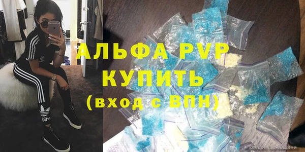 spice Ладушкин