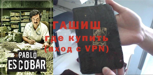 а пвп мука Лабытнанги