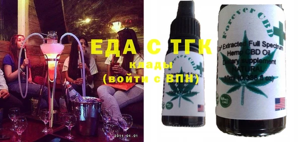 не бодяженный Липки