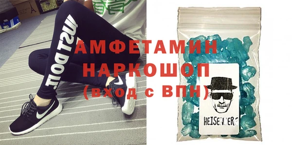 spice Ладушкин