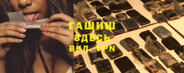 spice Ладушкин