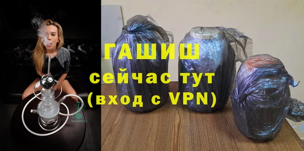 не бодяженный Липки