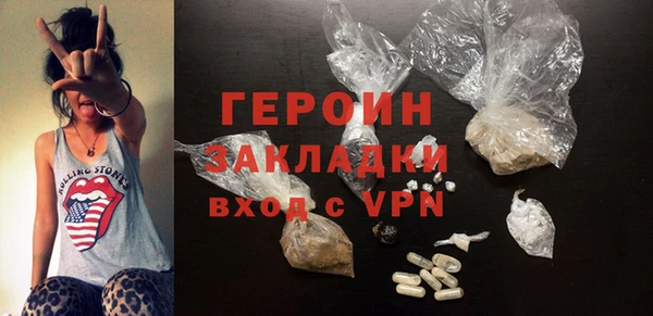 альфа пвп Лагань