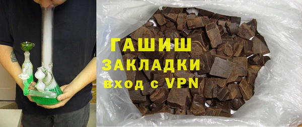 амф Лихославль