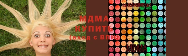 а пвп мука Лабытнанги