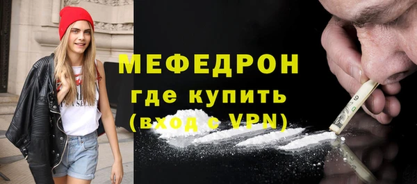 а пвп мука Лабытнанги