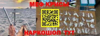 герыч Бузулук