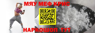 марки lsd Берёзовский