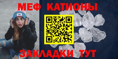 герыч Бузулук