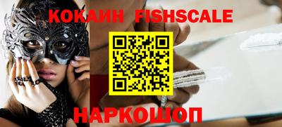ALPHA PVP Бугуруслан
