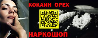 spice Конаково