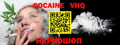 марки nbome Будённовск