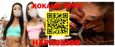 герыч Бузулук