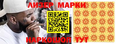 герыч Бузулук