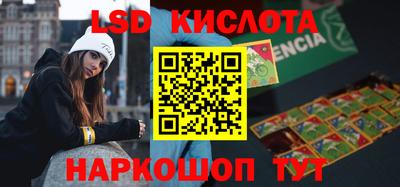 герыч Бузулук