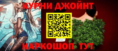 марки lsd Берёзовский