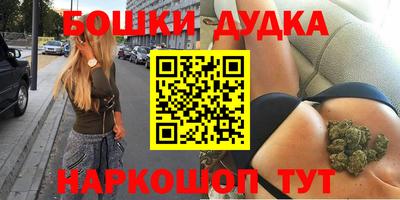ALPHA PVP Бугуруслан