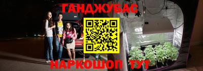 mix Азнакаево