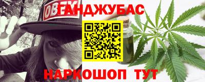 ALPHA PVP Бугуруслан