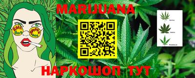 МДМА Беслан