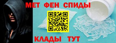 ALPHA PVP Бугуруслан