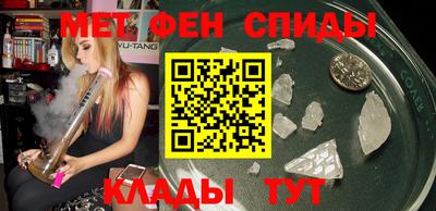 марки lsd Бийск