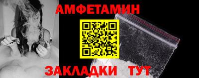 марки nbome Будённовск