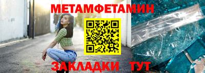 марки lsd Берёзовский