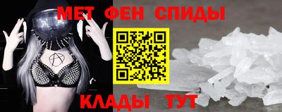 сатива Абакан