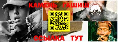 МДМА Беслан