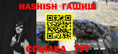 герыч Бузулук